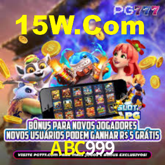 Cotações atualizadas em tempo real durante partida na ABC999